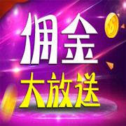 智能安防产品