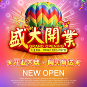 <strong>三牛平台登录地址</strong>